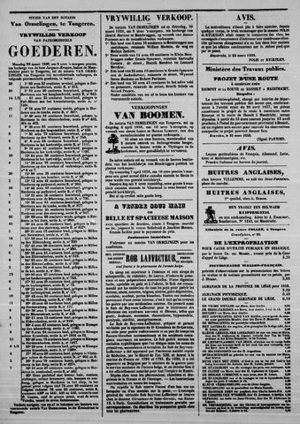 Open original Objet numérique
