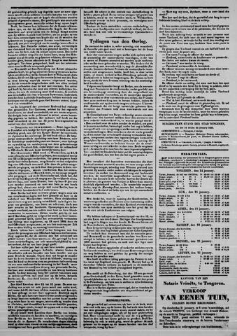 Open original Objet numérique
